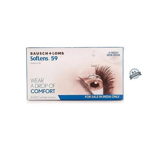 Soft Contact Lens 59 6 lens box - Nutan
